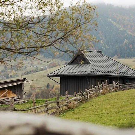 Krasnyk Вилла *