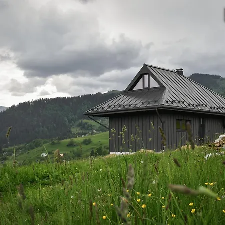 Вилла Krasnyk *